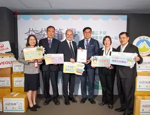 News_20260506 (1)