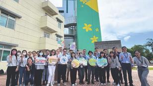 News_20250604 (1)
